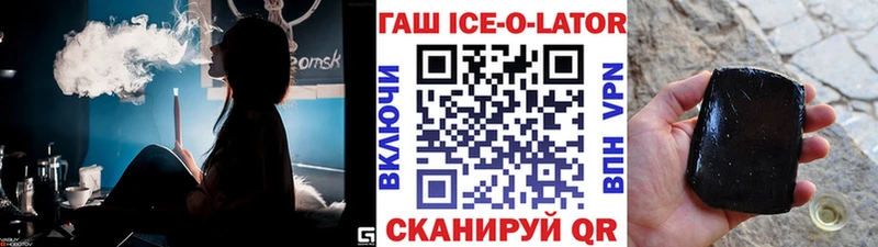 Купить наркотики цена Туринск АМФЕТАМИН  A PVP  КОКАИН  ГАШИШ  КЕТАМИН  Марихуана  Меф 