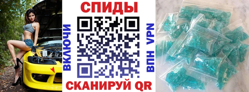 АМФ 98%  Туринск 