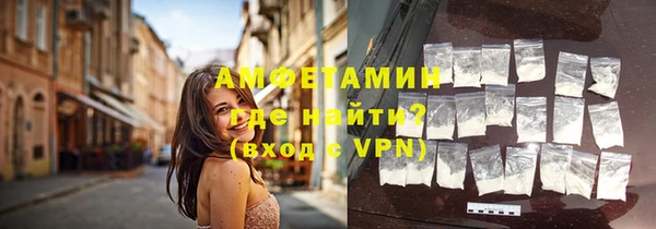 apvp Аркадак