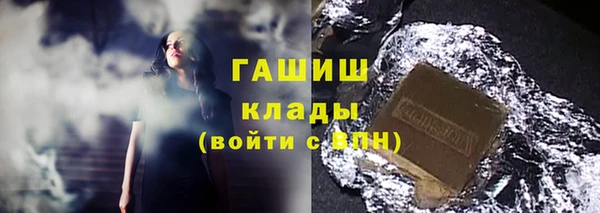 apvp Аркадак