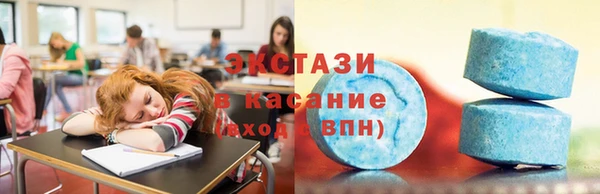 мефедрон мука Арсеньев