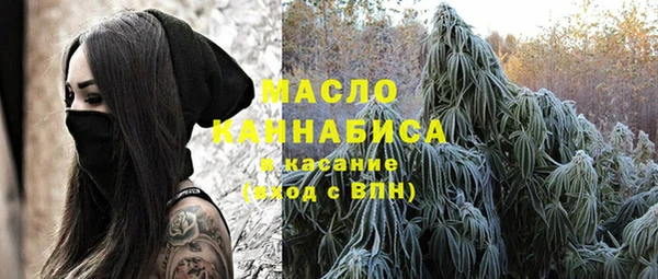 apvp Аркадак