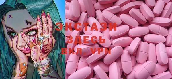 apvp Аркадак