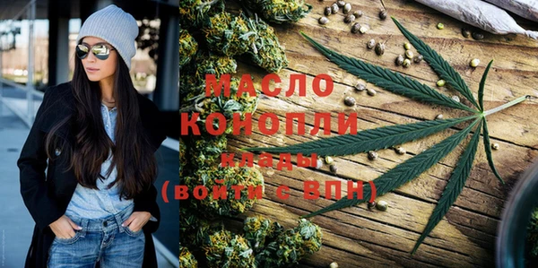 apvp Аркадак