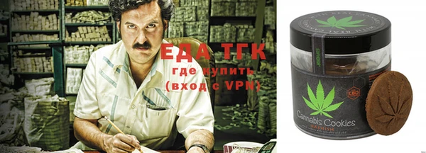 apvp Аркадак