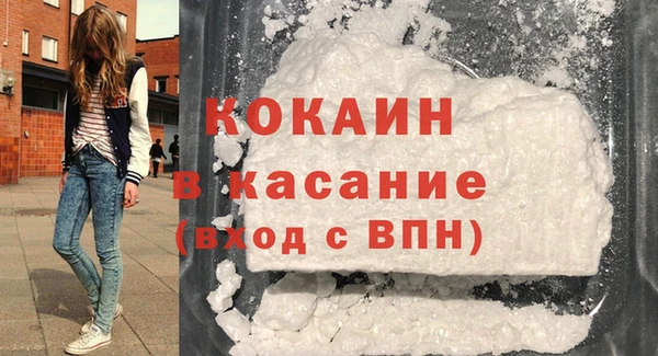 apvp Аркадак