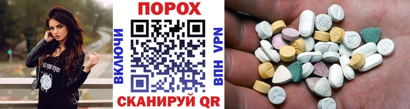 Первитин кристалл  где найти   Туринск 