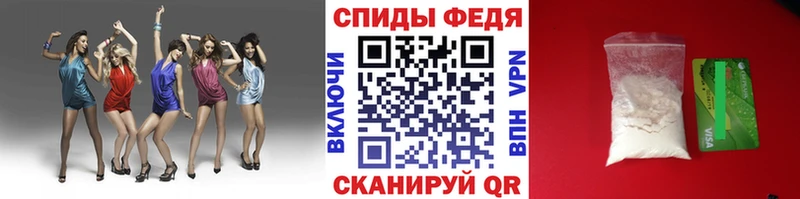 МЕТАМФЕТАМИН Methamphetamine Туринск