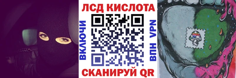 купить наркоту  Туринск  Марки NBOMe 1,8мг 